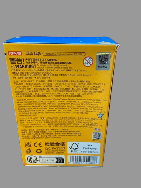 POP MART We Are Twinkle Twinkle Series - Plush Pendant Blind Box Original