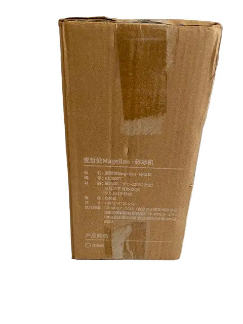 MAGELLAN- Manual Ice Crusher / Shaver