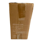 MAGELLAN- Manual Ice Crusher / Shaver