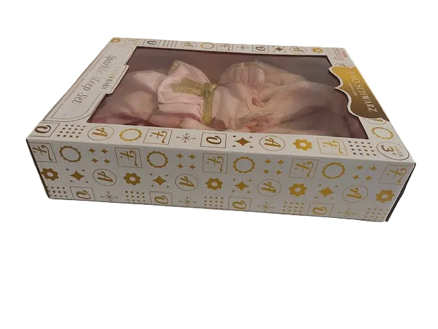 FAO SCHWARZ SPARKLE SLEEP SET- PINK