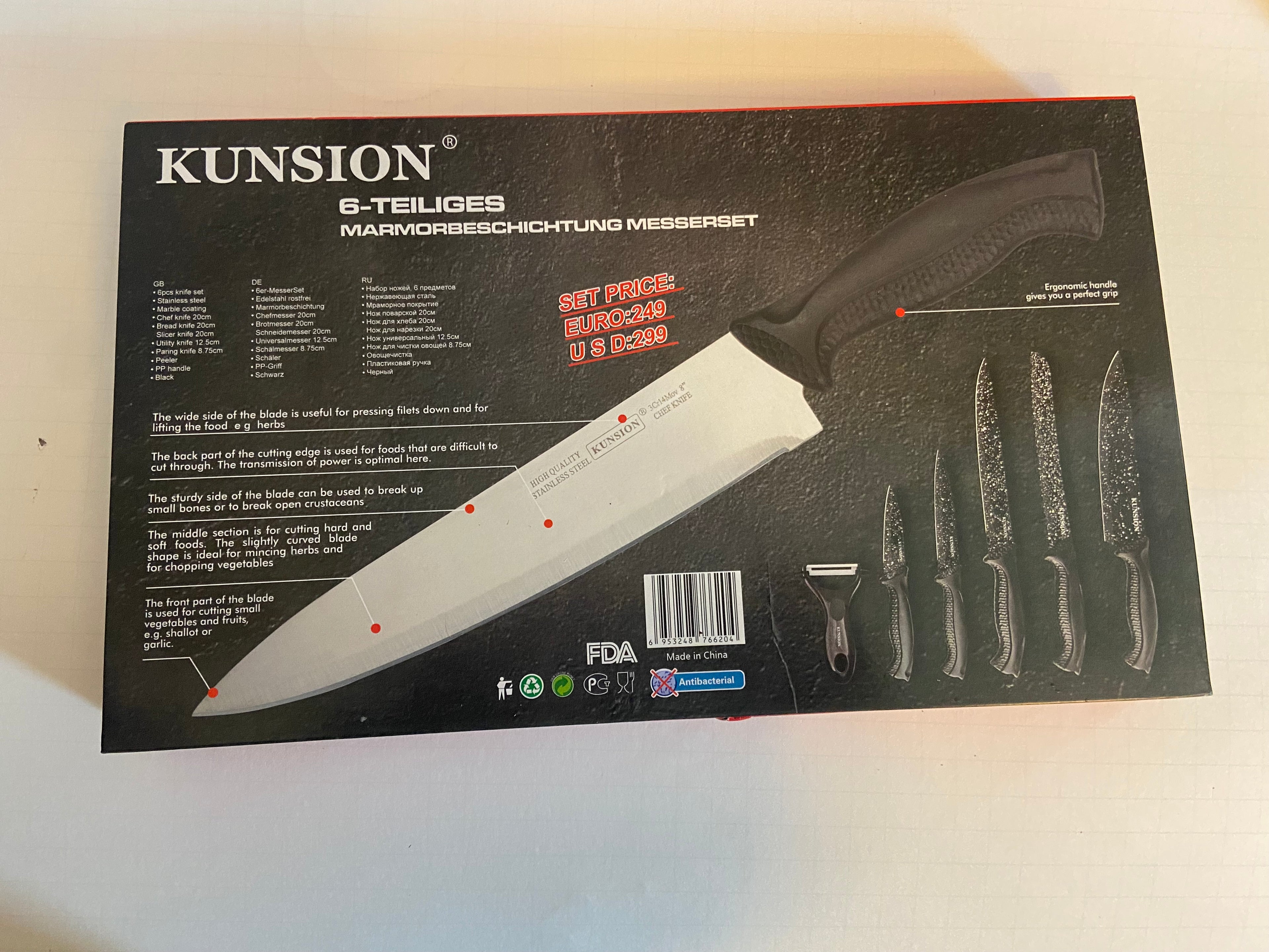 KUNISON MARMO+BIO 6 PIECE KNIFE SET KS-6620
